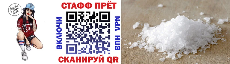 Где найти наркотики Суоярви Амфетамин  Кодеин  Гашиш  Меф 