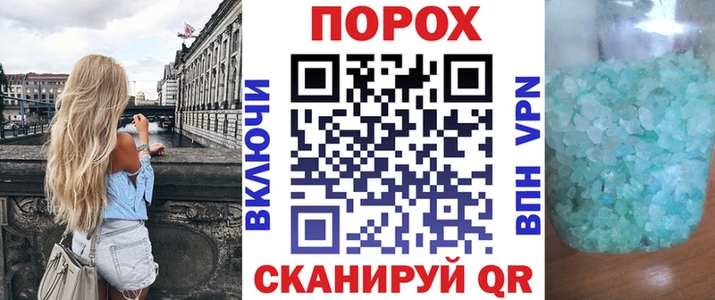 АМФ Premium  где купить наркотик  блэк спрут как войти  Суоярви 
