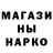 Кетамин ketamine Tetiana Dereviova