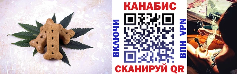Еда ТГК марихуана  нарко площадка официальный сайт  Суоярви  закладка 