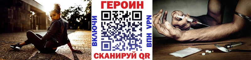 ГЕРОИН Афган  Суоярви 