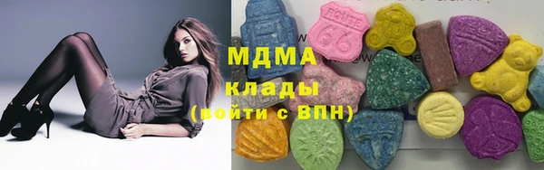 Альфа ПВП Арсеньев