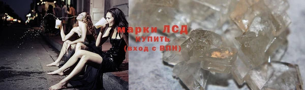 Альфа ПВП Арсеньев
