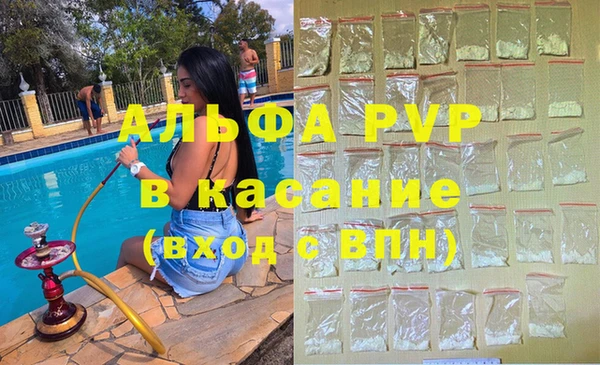 герыч Аркадак