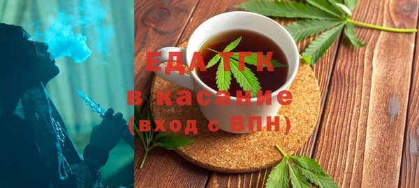 дживик Армянск