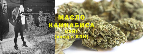 герыч Аркадак