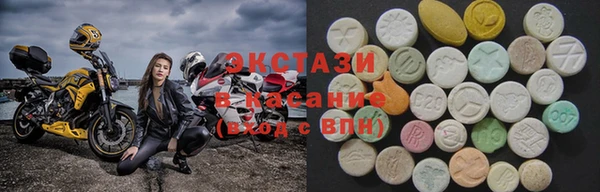 Альфа ПВП Арсеньев