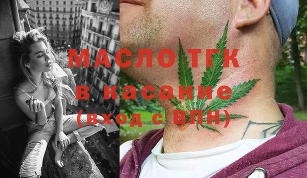 Альфа ПВП Арсеньев