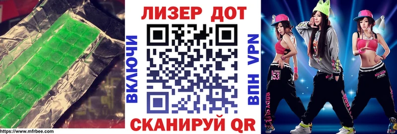 Лсд 25 экстази ecstasy  Суоярви 