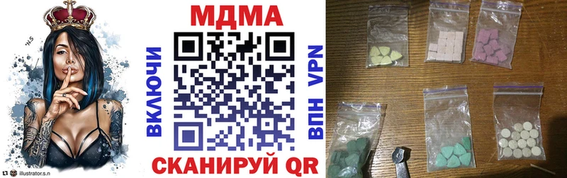 магазин    Суоярви  МДМА VHQ 