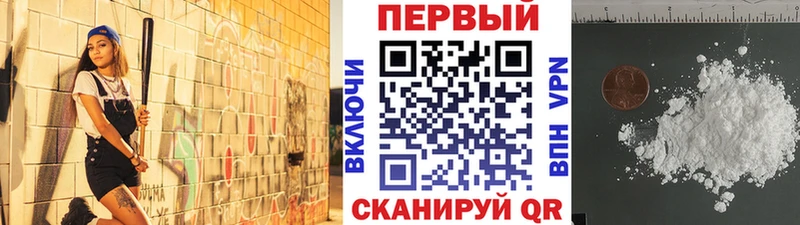 МЕТАМФЕТАМИН Methamphetamine  хочу наркоту  Суоярви 