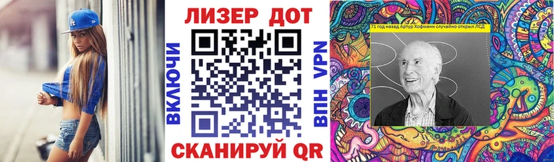 Марки N-bome 1,8мг  гидра как войти  Суоярви  купить наркоту 