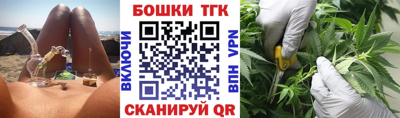 Марихуана Ganja  Суоярви 